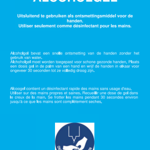 Alcoholgel 5 liter - WMP